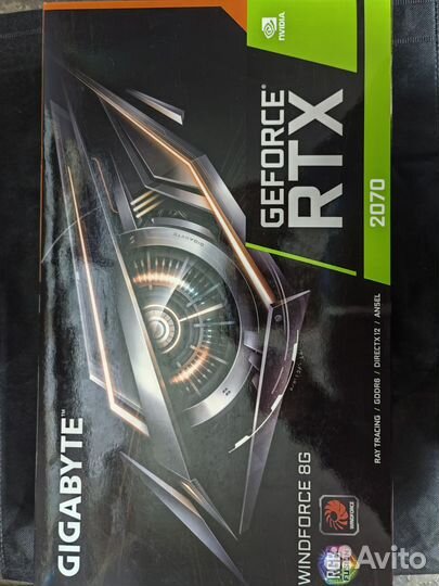 Видеокарта rtx 2070