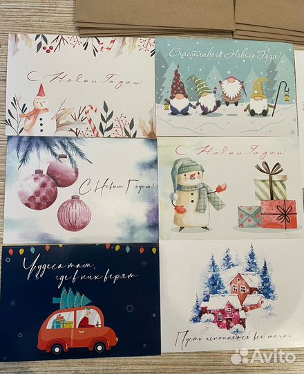 Новогодние открытки 10шт комплект