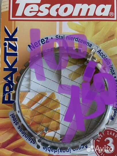 Товары для кулинарного творчества