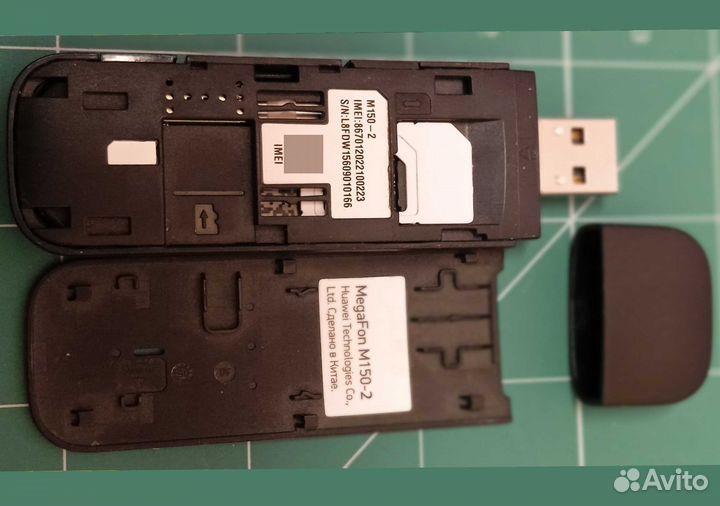 USB модемы Huawei
