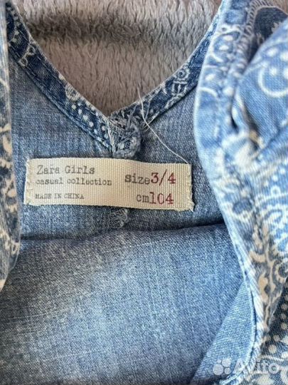 Вещи для девочки