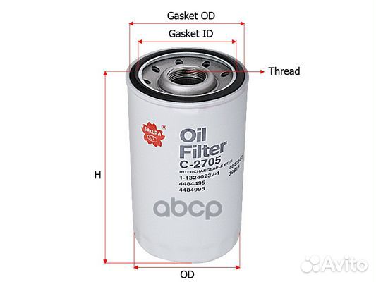 Фильтр масляный case/hitachi/JCB Industrial C2
