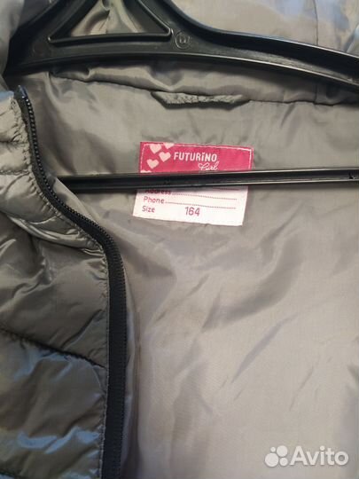 Куртка демисезонная futurino на размер 44