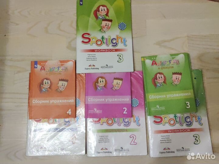 Учебники начальной школы