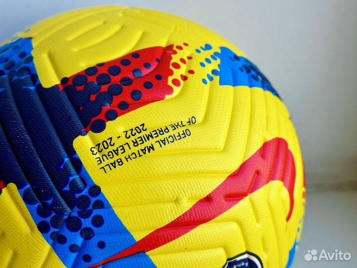 Футбольный мяч