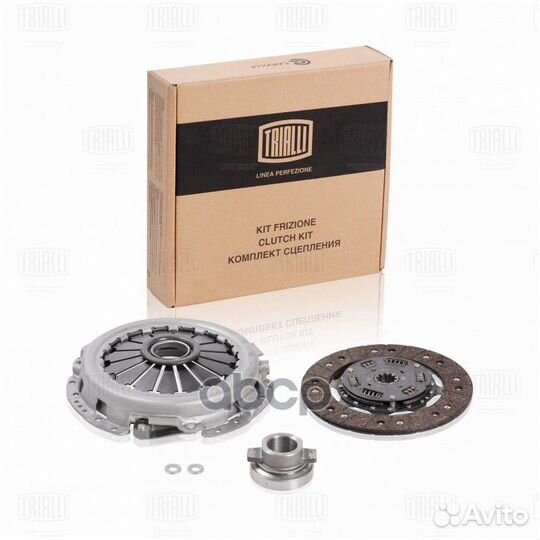 Сцепление в сборе (кмпл.) для а/м газ 3302 (змз