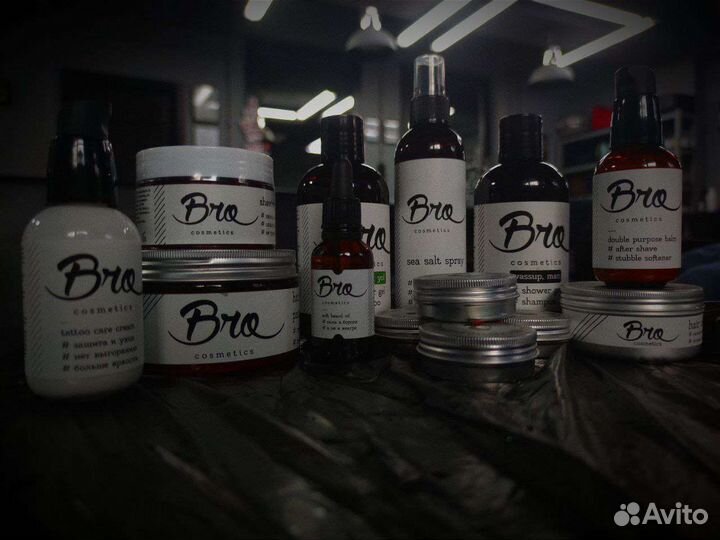 Крем для татуировки