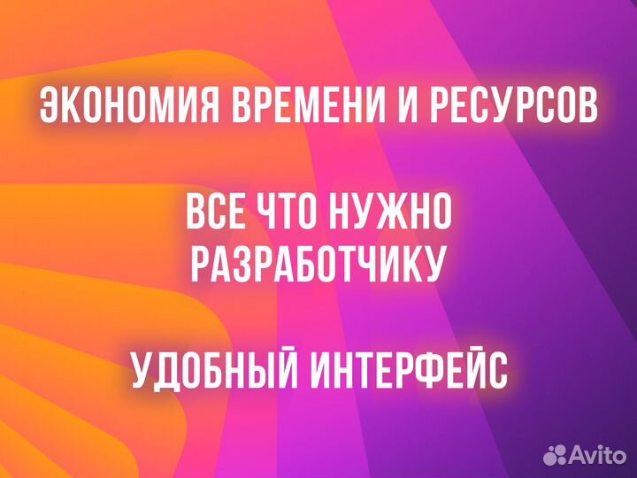 JetBrains All Product Лицензия на год