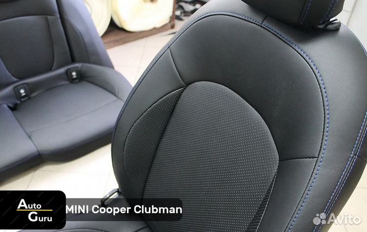 Чехлы на mini Cooper Clubman