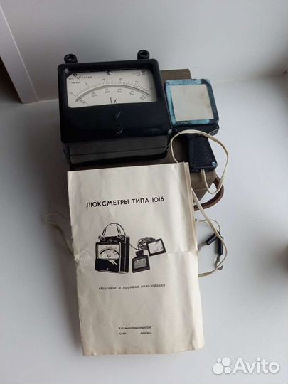 Прибор СССР