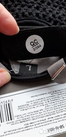 Перчатки для фитнеса мужские