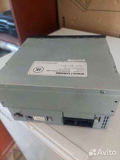 Магнитофон