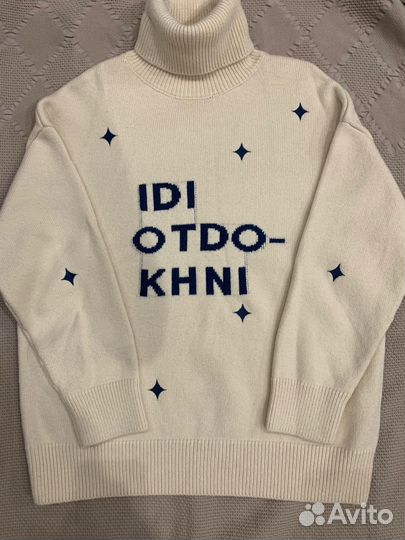 Свитер женский Sela