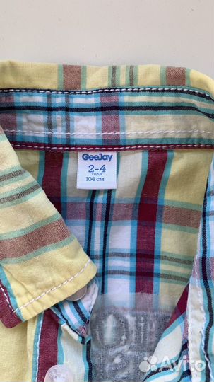 Рубашка для мальчика 104 желтая