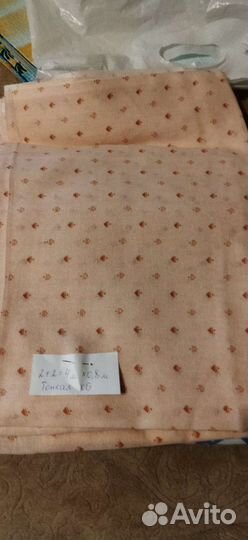 Ткань шерсть и хб СССР, пакетом