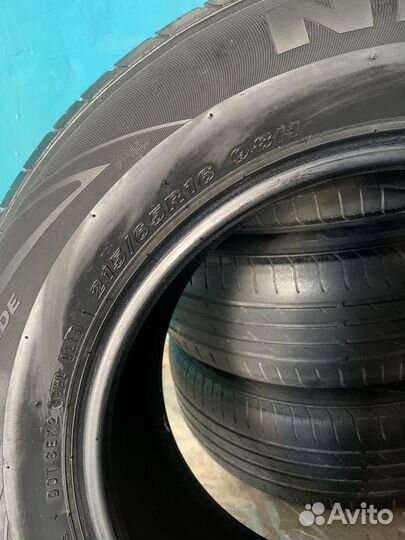 Nexen N'Blue HD Plus 215/65 R16 98