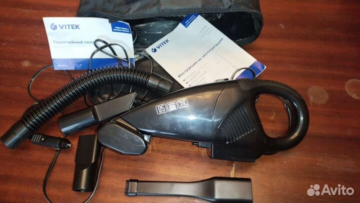 Автомобильный пылесос аккумуляторный