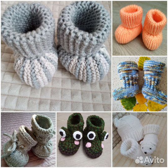 Изготовлю на заказ