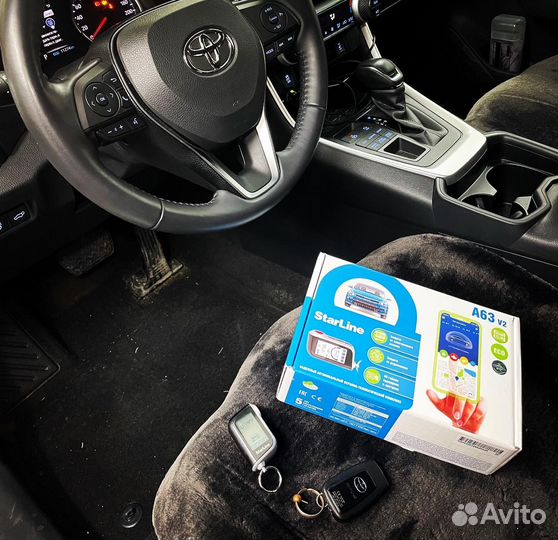 Установка автозапуска двигателя