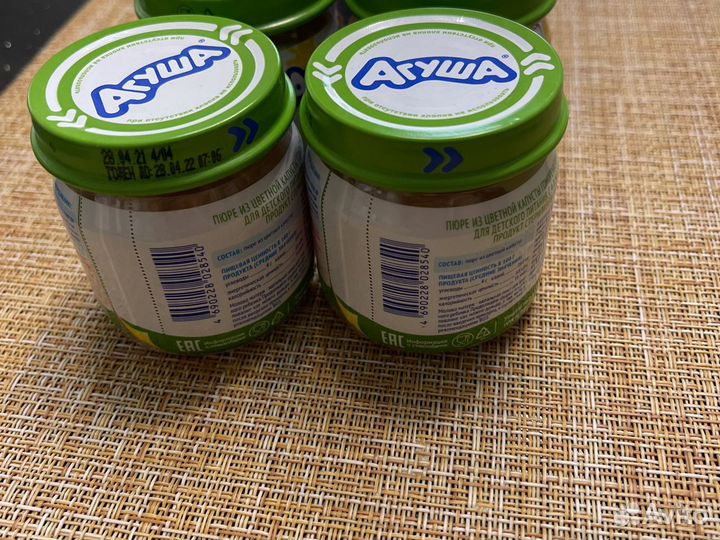 Детское питание пюре