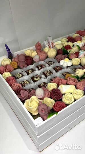 Конфеты любимым