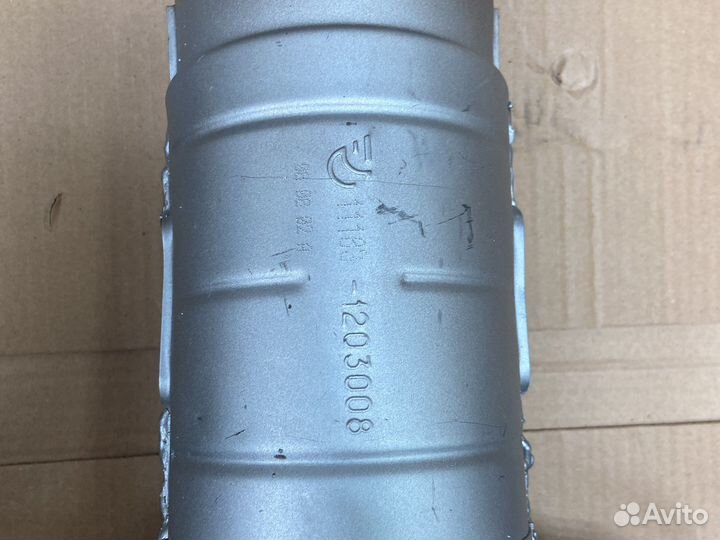 Катализатор 8 кл Калина,Гранта,Приора