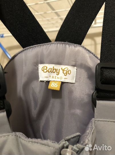 Куртка для девочки + комбинезон зимний+шапка шлем