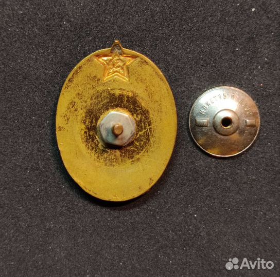 Нагрудный знак об окончании Горного вуза СССР