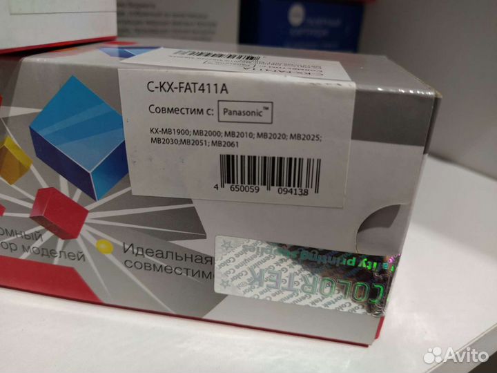 Картриджи новые