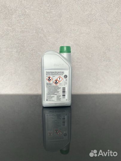 Масло центральной гидравлики и гур, G 004000M2