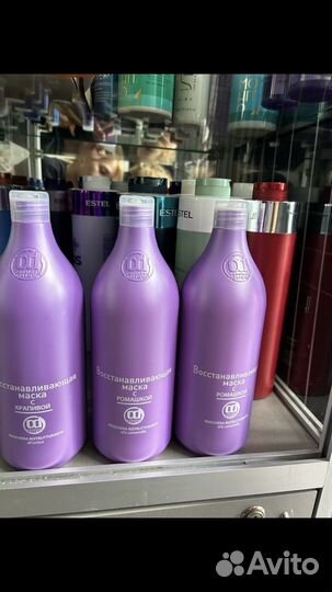 Шампунь Constant Delight 250 мл