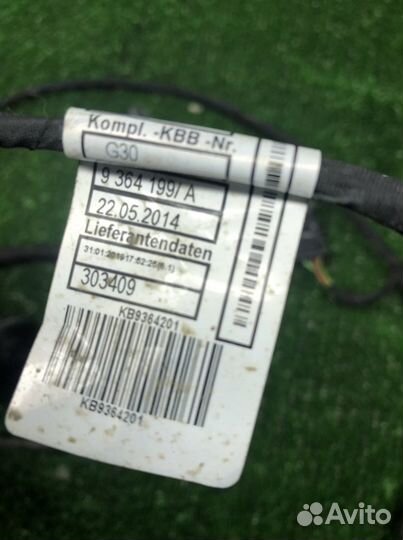 Коса парктронников заднего бампера BMW G30