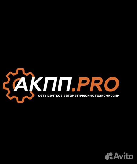 Автомеханик с опытом и без