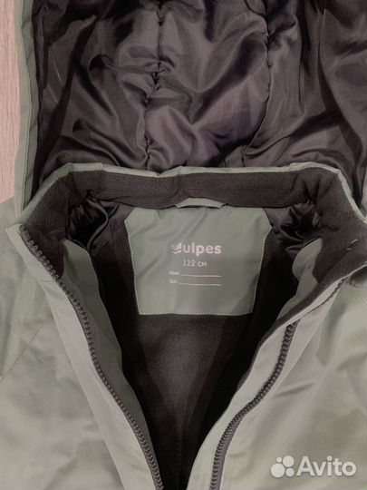 Костюм демисезонный для мальчика