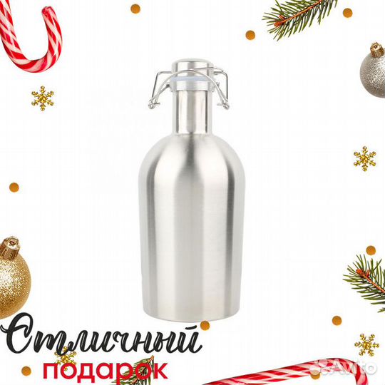 Бутыль 1л (нерж)