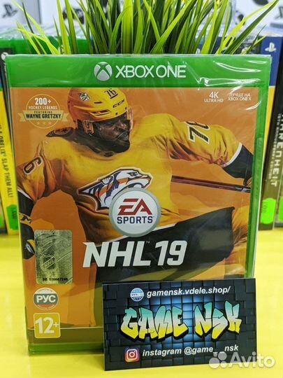 NHL 19 (Xbox One) NEW