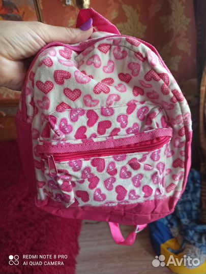 Рюкзак детский