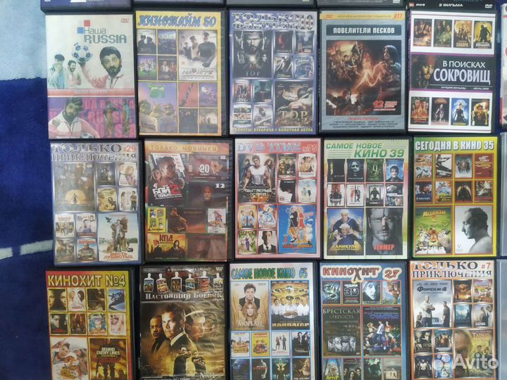 DVD, CD диски с играми и кино