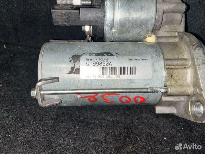 Стартер Bmw 5-Series F10 N52B30A 2010