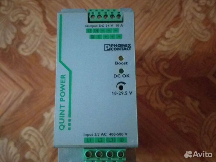 Источники питания