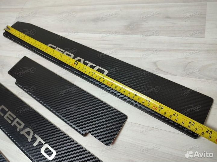 Накладки на пороги 