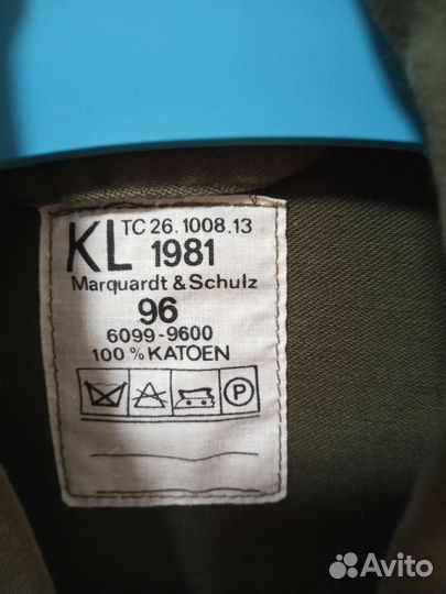 Куртка китель Голландия