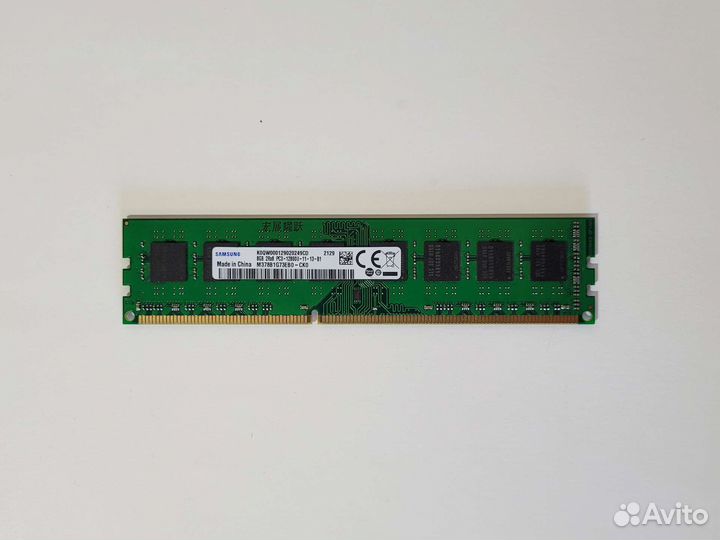 Samsung 8gb 1600Mhz DDR3