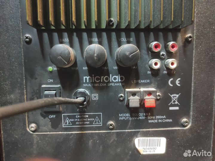 Колонки microlab solo 2 MK3