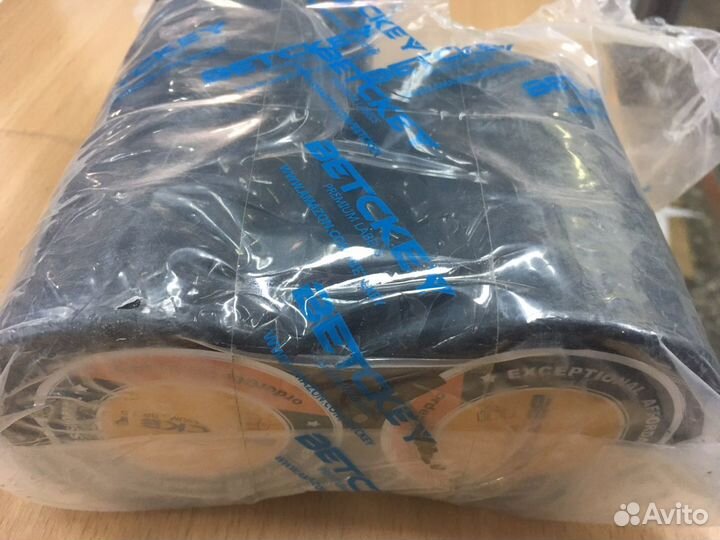 Этикетки для термопринтера, этикетки