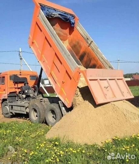 Карьерный Песок / Щебень