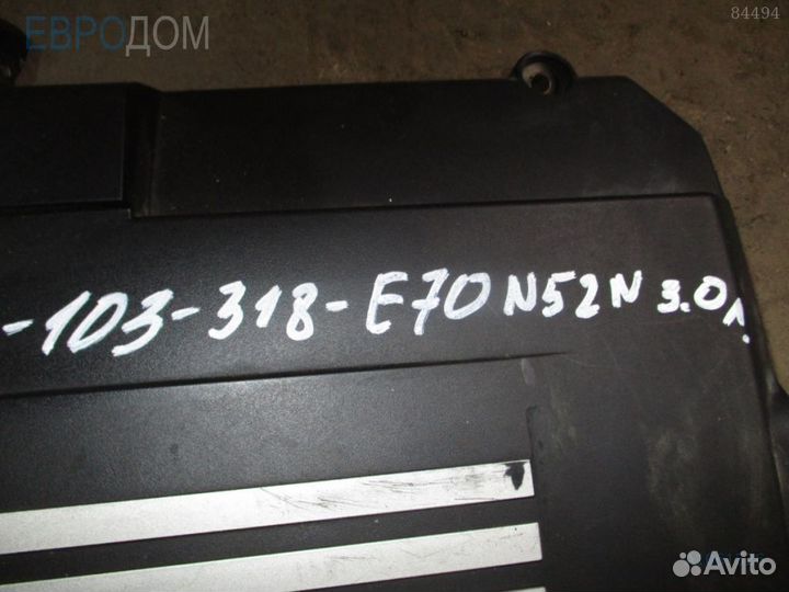 Декоративная крышка двигателя BMW E70