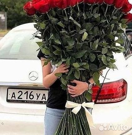 Высокие розы Букеты с доставкой