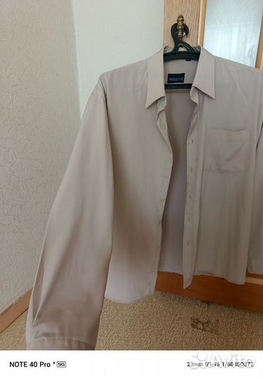 Рубашка мужская