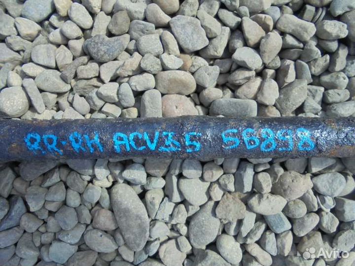 Привод задний правый Toyota Camry ACV35 2AZ-FE